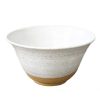 Gifts * | Of Hand Studios Sandstone Serving Bowl Home